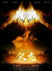 一级特级毛片